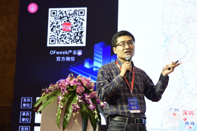 2018(第二屆)中國科技產(chǎn)業(yè)園區大會(huì )暨產(chǎn)業(yè)園區展覽會(huì )成功舉辦