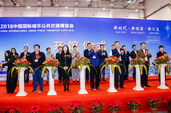 晶福源亮相中國國際城市公共交通博覽會(huì )