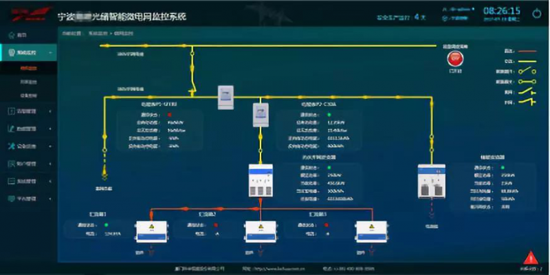 一起來(lái)回顧2018科華恒盛儲能的精彩瞬間