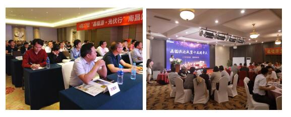回首2018，這些重大事件我們一起見(jiàn)證