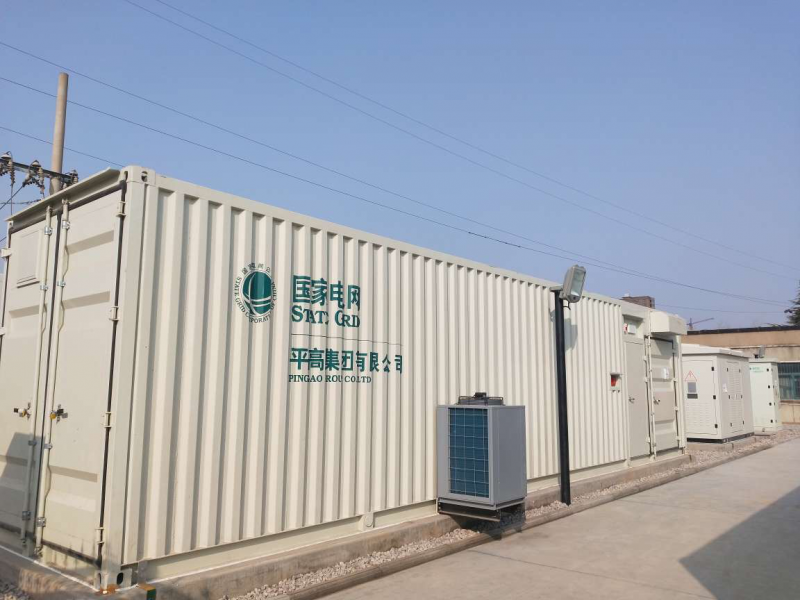 科華恒盛攜手華潤電力 打響2019火電儲能調頻領(lǐng)域第一槍?zhuān)? width=
