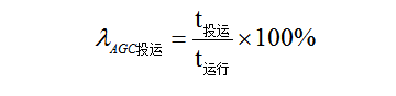 細則1