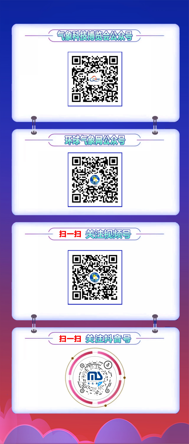 圖片13