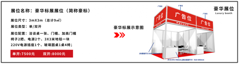 圖片3